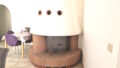 Kamin